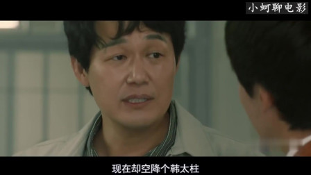 梦境奇观，解读梦中那抹绚烂的红色大鱼