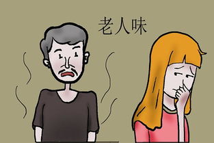 梦境中的尴尬瞬间，解析梦见大便时旁有人看的深层含义