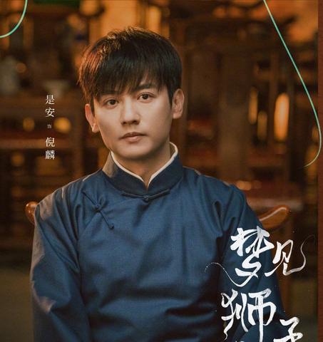梦见好大的狮子躺在路上，解读梦境中的象征与启示