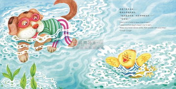 梦境解析，小孩与纸的神秘寓意