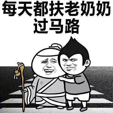 昨睌做个梦，梦到我和老婆捡钱，一路都是钱，寓意何在？