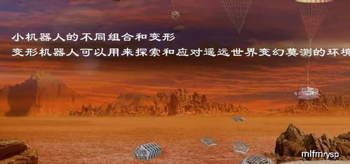 跟前解梦，探索梦境与现实的微妙联系