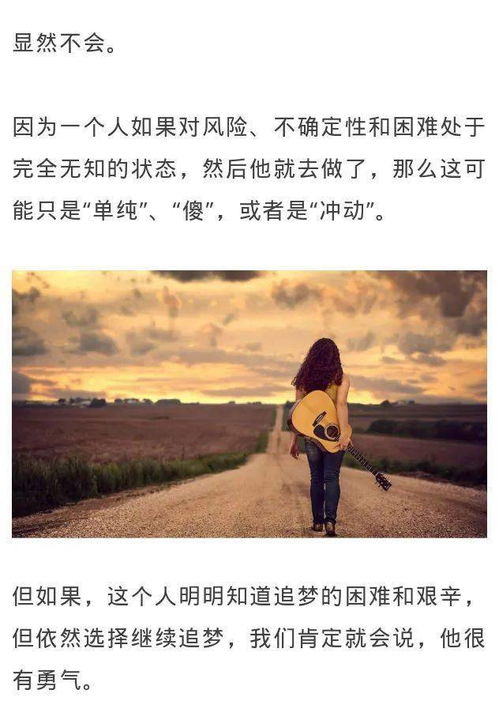 梦见前任男友说很讨厌自己，情感纠葛与内心成长的预兆