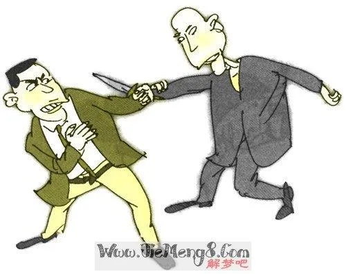梦境解析，梦见坏人追打开了四个门
