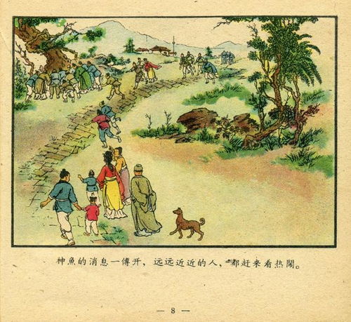 梦境的色彩寓言，梦见别人给我买了一件黄衣服的深层解读