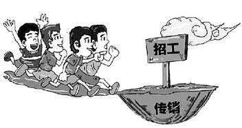 梦见亲人得重病，梦境背后的深层含义与心理解析