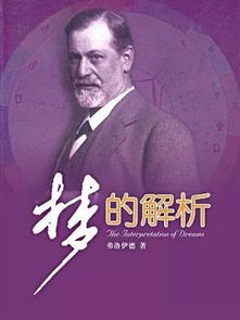 解梦，连续两天的梦境，与已故奶奶的深情对话