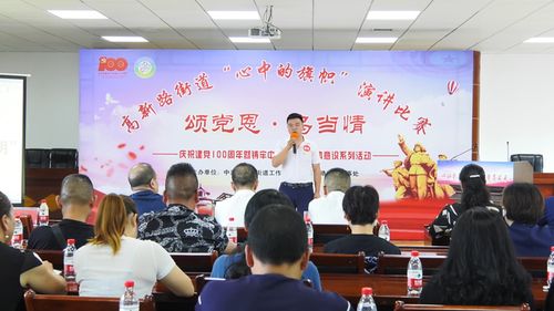 旧情难断？解析频繁梦见前任的心理原因与应对之道