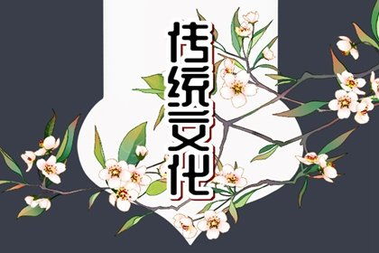 梦见前男友，解读已婚者的梦境