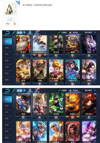 梦见在路边上捡到男朋友的衣服，情感与现实的交织梦境解析