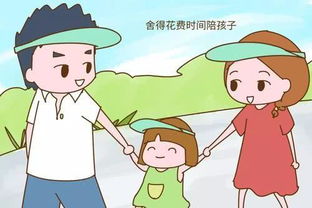 我晚上老是梦见小孩，好事还是坏事？