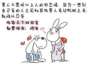 梦到经血好么，探索梦境中的隐秘象征与心理解析