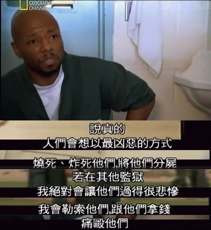 梦见我进监狱，探索梦境背后的深层含义与心理解析