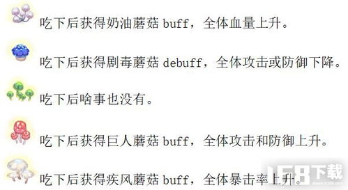 梦见抬死人求解，探索梦境背后的深层含义与心理解析