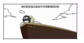 梦见和以前的朋友和好，解开内心的枷锁，重拾友情的力量