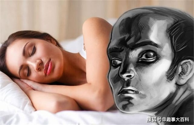 梦境的隐喻，梦见女人想拉悼男人裤头的深层解读