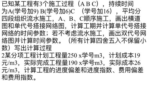 解梦，好奇怪的梦，那位大神帮忙破解一下啊