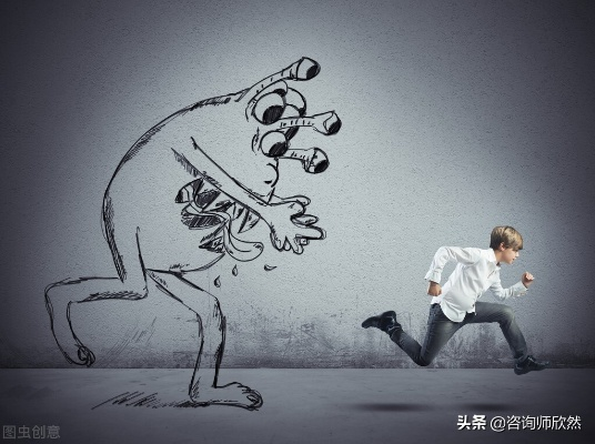 梦见被人追杀，潜意识中的逃避与自我挑战