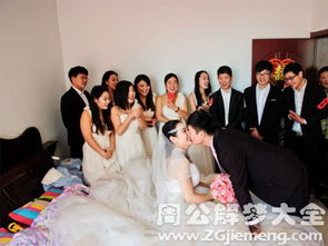梦见和男朋友结婚，寓意、解析与情感启示