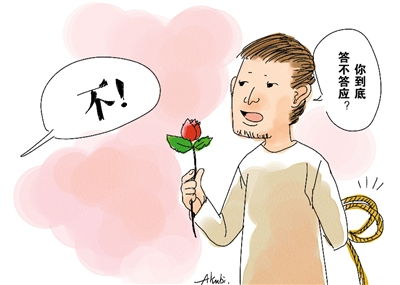 做梦梦见女朋友和自己说分手该怎么办？