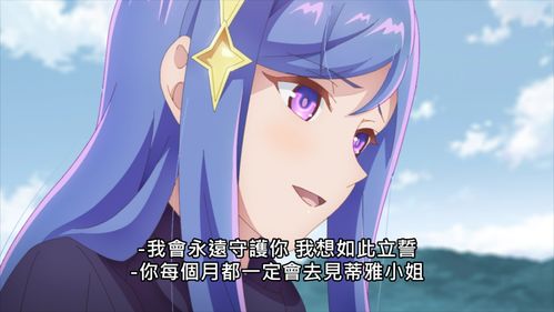 梦见死去的外婆了，一场穿越时空的情感对话