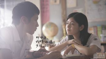 梦见与自己暗恋之人深情相拥，梦境解析与情感探索