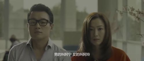 梦见要和死去的丈夫离婚，探索梦境背后的深层含义