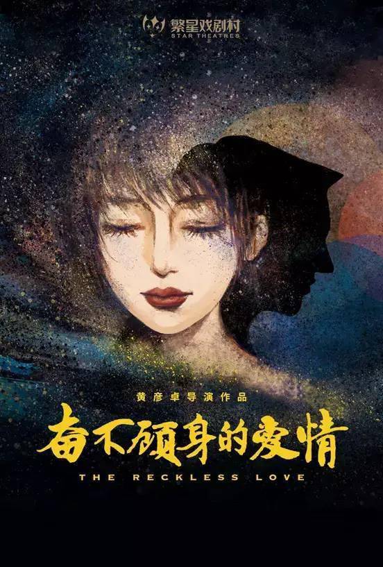 梦境中的深情呼唤，老公梦见老婆生病，泪洒枕边的心理解析