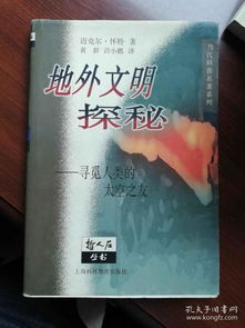 为什么做梦会梦见自己的同学朋友，探索梦境中的情感纽带与记忆回响
