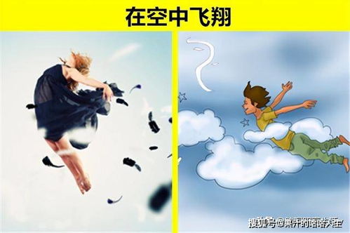 梦见别人洗衣服，解读梦境背后的深层含义