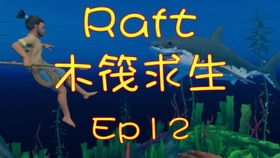 梦见被偷，探索潜意识中的警示与启示