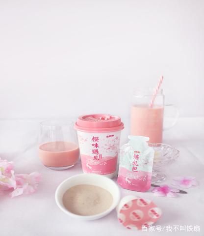 探索梦境奥秘，昨天晚上梦到鹿的象征意义与心灵启示