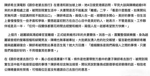 梦境的迷雾，梦见男朋友有老婆了，解读情感深处的焦虑与不安