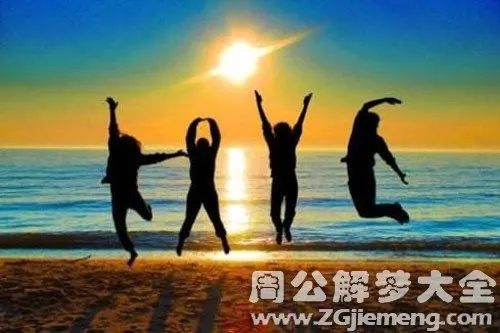 梦见自己和好朋友死了回来和朋友告别，探索梦境背后的深层含义