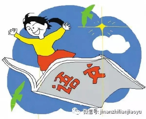 梦见考试及格与心仪之人，梦境中的双重喜悦