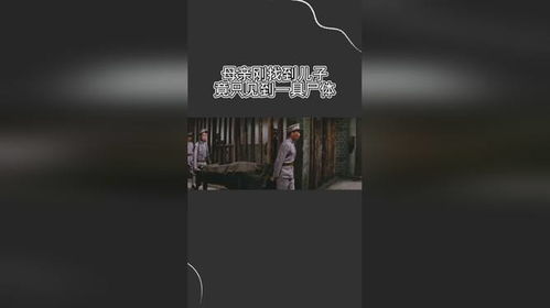 梦见死人在棺材只见脚不见面，探索梦境背后的深层含义