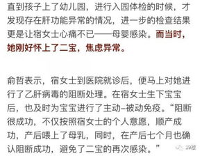梦境中的新生命，解读梦见自己怀孕生了个小孩的深层含义