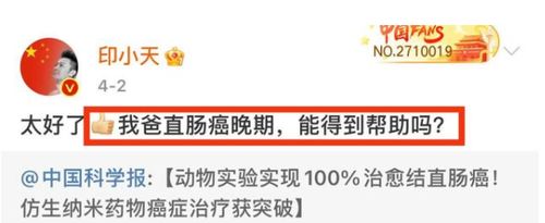 为什么我从来没有梦见过死去的亲人？