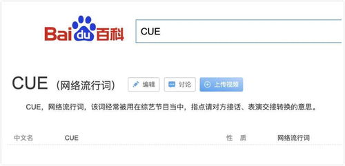 解梦，梦见自己坐在车上被淹死的深层含义与心理分析