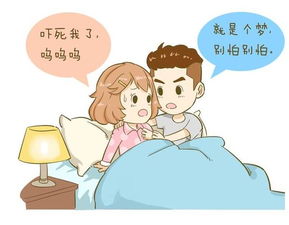 怀孕梦到马是生男孩女孩，梦境与现实的交织，解读孕期梦境中的奥秘
