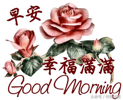 梦见牙掉了在此说破，祝我的家人身体全部健健康康平平安安