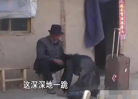 求解梦，爸爸梦到过世的爷爷打他，是何种寓意？
