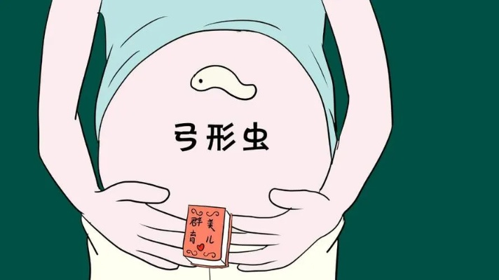 怀孕梦见腰间有虫子，梦境背后的深层含义与解读