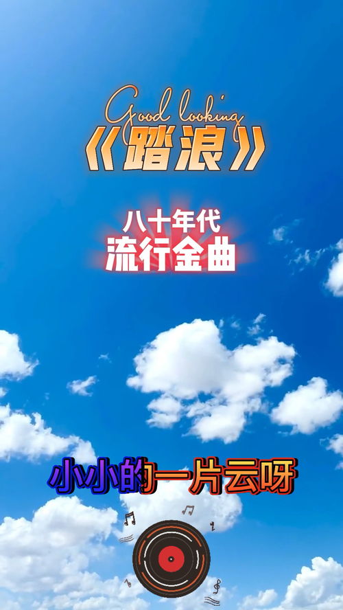 重逢在梦境，我为何每年不间断地梦见小学同桌？