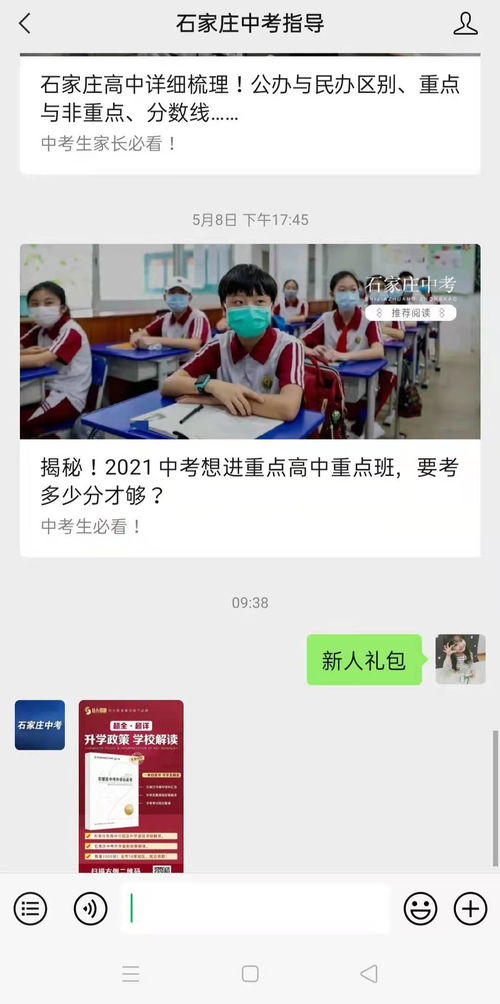 解读梦境，为何梦到考试不及格，意味着什么？