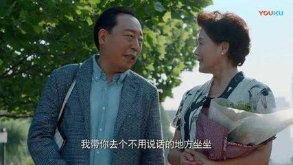 梦见去世的父亲复活，梦境背后的深层含义解析
