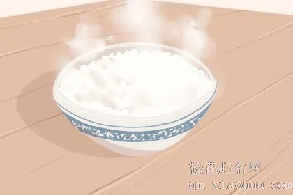 周公解梦，梦见吃饭的饭缸丢了，意味着什么？
