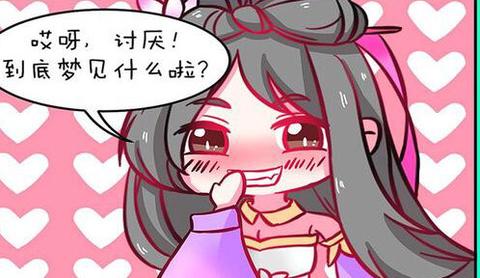 梦境解析，频繁梦见不穿裤子背后的深层含义