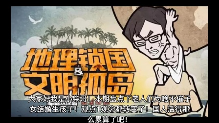 做梦梦见钓鱼是代表自己要怀孕了吗？解析梦境中的微妙预兆