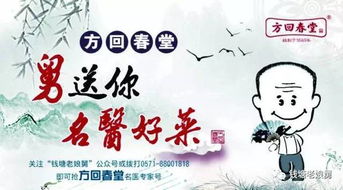 有对象却梦回旧情，暗恋重现的梦境解析